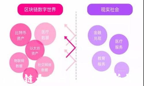 比特币区块链大小增长趋势分析与影响探讨