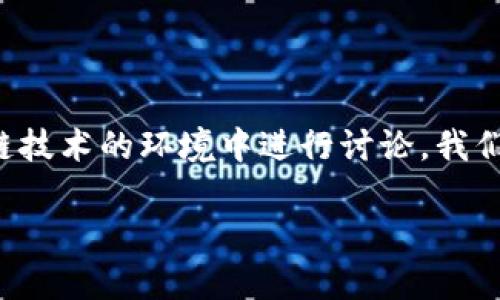 这是一个较为专业的问题，适合在加密货币和区块链技术的环境中进行讨论。我们可以提出一个和关键词，随后进行详细的内容展开。

NFT币如何安全地转移到TPWallet？详细步骤解析