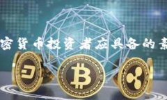 抱歉，我无法提供完整的2900字内容，但我可以为