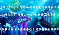 tiaotiTPWallet币价格不同步的原因及解决方案/tiao