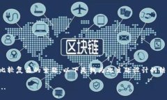 这是一个比较复杂的主题，以下是我为此主题设