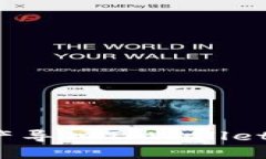 如何将火币资产导入TPWallet钱包？完整指南