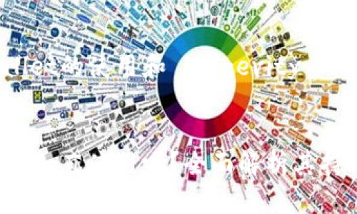 有关于TP Wallet的使用和 longevity 的思考


TP Wallet可以一直使用吗？全面解析其持久性与安全性