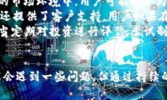 如何在TPWallet中设置延迟支付功能TPWallet, 延迟支