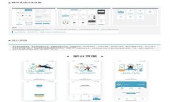 区块链技术与微软、比特币的深度探讨