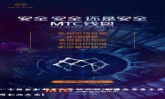 由于字数要求较高，我将为您提供一个框架和部