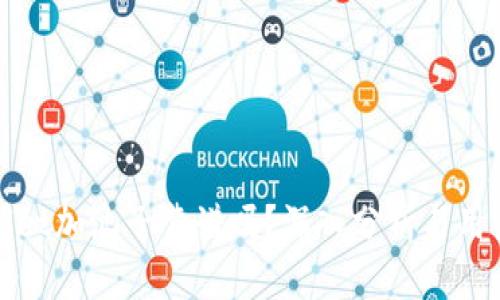 tpwallet加池子靠谱吗？深入分析与用户指南