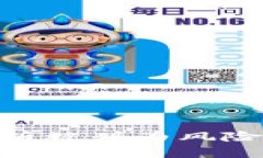 tpwallet: 深入分析被列为风险软件的原因与影响