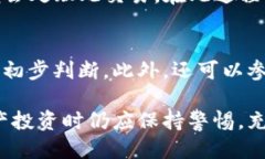 topic为什么放入TPWallet的币会变多？/topicTPWallet,