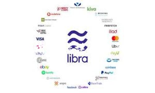   
查询TPWallet账户未到账的方法与解决方案

关键词  
tpwallet, 未到账, 查询方法, 解决方案, 数字钱包

TPWallet账户未到账的困惑
TPWallet是一个广泛使用的数字钱包平台，提供方便的虚拟货币交易与存储功能。然而，许多用户在进行交易时可能会遇到到账延迟或者未到账的问题。无论是发送资产还是接收资金，到账延迟都可能导致用户产生疑虑。那么，当TPWallet账户的资金未到账时，我们该如何查询和解决呢？本文将详细介绍如何有效地进行检查和相关解决方案。

第一步：确认交易状态
在任何情况下，确认交易状态是解决未到账问题的首要步骤。您可以通过以下几种方式来确认交易状态：
ul
    listrong查看交易记录：/strong登录TPWallet账户，前往交易记录页面，查看您最近的交易记录，确认交易是否成功发起及其状态。/li
    listrong使用区块链浏览器：/strong如果您进行的是基于区块链的转账（比如比特币、以太坊等），您可以通过相应的区块链浏览器进行查询，输入交易哈希（Transaction Hash）获取详情。/li
    listrong查看待处理交易：/strong在TPWallet中，查看是否有待处理交易，了解其是否完成。/li
/ul

第二步：检查手续费与区块确认
不少用户在进行数字货币交易时，会因为没有支付足够的手续费导致交易未能及时确认。请检查以下几点：
ul
    listrong交易手续费：/strong确保您在交易时支付了足够的手续费。在区块链网络拥堵时，交易手续费过低可能导致您的交易被延迟处理。/li
    listrong区块确认数量：/strong某些交易需要一定数量的区块确认才能显示到账。比如比特币通常需要6次确认，而其他一些数字货币可能只需1到2次。因此，确认区块链上该笔交易的确认数量。/li
/ul

第三步：联系客服
如果经过以上检查，资金仍未到账，建议直接联系TPWallet的客服。大多数数字货币钱包平台都有专门的客服团队，帮助用户解决相关问题。联系客服时，您可以提供以下信息以加速解决：
ul
    li交易哈希值（如果有的话）/li
    li您的TPWallet账户地址/li
    li交易的时间和金额/li
/ul
客服人员通常会根据这些信息进行查询，帮助您找出问题的根源。

第四步：关注平台公告与社群
很多时候，钱包平台可能会因为系统维护、故障或网络拥堵而导致交易延迟。请时常关注TPWallet的官方公告、社交媒体渠道以及用户社区，了解任何可能影响到账的问题。同时，您也可以加入相关社群，与其他用户交流，分享经验与解决方案。

第五步：总结与未来预防措施
在数字货币交易中，到账延迟虽然常见，但通过正确的方法和渠道进行查询和解决，大部分问题都能得到妥善处理。为了避免未来再次出现类似的情况，建议您在进行交易时，务必确认手续费、到账确认机制，并及时关注平台动态。

常见问题解答

1. TPWallet转账未到账的原因有哪些？
TPWallet转账未到账的原因可能有多种，常见的包括技术因素、手续费不足、区块确认不够以及平台故障等。首先，技术因素如网络延迟或区块链拥堵都会影响交易速度。此外，用户在发起交易时，如果设置的手续费过低，也可能导致交易长时间处于待处理状态。区块确认不够也是一个重要的原因，特别是某些类型的交易需要较多的确认。此外，偶尔的平台维护或故障也可能影响交易的处理速度。

2. 如何使用区块链浏览器查询交易状态？
使用区块链浏览器查询交易状态相对简单。首先，您需要获取交易哈希（Transaction Hash），这是每笔交易在区块链上唯一的标识。接下来，找一个适合对应币种的区块链浏览器，如a href=