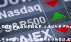  tpwallet私钥导入不成功的原因及解决方案/ 相关关