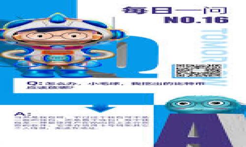 

TPWallet闪退解决方法大全：从排查到解决，助你顺利使用TPWallet