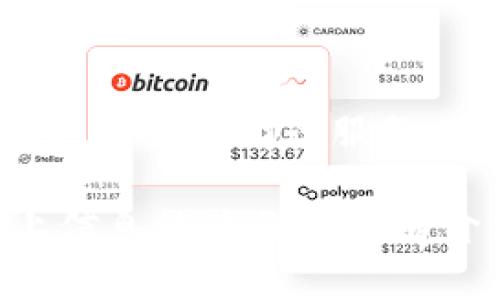   TPWallet注销后还能创建新账户吗？ / 
 guanjianci TPWallet, 注销, 创建新账户, 加密钱包, 数字货币 /guanjianci 

### TPWallet注销后还能创建新账户吗？

在数字货币逐渐成为一种主流的资产管理方式的今天，钱包系统，如TPWallet等，成为了用户存储和管理加密资产的重要工具。然而，随着用户需求的变化，有时可能会选择注销账户，那么TPWallet注销后是否还能创建新账户呢？

### TPWallet的基本介绍

TPWallet是一种区块链钱包，旨在为用户提供安全的加密货币存储和交易功能。它支持多种数字资产，让用户能够方便地存取和管理他们的加密货币。TPWallet不仅提供数字资产的存储，还支持即时交易、资产兑换和其他相关服务，具有良好的用户体验。

在TPWallet使用的过程中，用户可能会因为多种原因选择注销他们的账户，比如不再使用、寻求更好的服务体验或者其他个人原因。在了解TPWallet注销后是否允许重新创建账户之前，我们首先要明白一些关于这类钱包的基本操作和政策。

### TPWallet的注销流程

在对TPWallet进行注销之前，用户需要了解注销账户的流程。通常，注销过程包括以下步骤：

1. **备份资产**：在注销之前，确保所有资产已经被转移至其他钱包或者已经完成交易。TPWallet会强烈建议用户在注销前备份其私钥和助记词，以便未来可能需要恢复时使用。
   
2. **进入设置菜单**：用户需要在钱包的设置或账户设置中找到注销账户的选项。

3. **确认注销**：在选择注销后，系统会要求用户确认注销的决策，通常会警告用户撤销账户后将无法恢复。

4. **完成注销**：确认后，系统将自动处理注销请求，处理时间可能会因系统负载而有所不同。

### 注销后是否可以重新创建账户

在大多数情况下，TPWallet允许用户注销后重新创建账户，但确认这一点有几个因素需要考虑，包括：

1. **相同的身份验证信息**：用户在重新创建账户时，需要使用与之前一致的身份验证信息。如果您的信息已经被TPWallet的系统记录，那么再次使用相同的信息可能会受到限制。

2. **平台政策**：不同的钱包平台对于注销后账户创建的政策是不同的。需要查询TPWallet的具体服务条款和用户协议了解详细规定。

3. **技术支持**：如果在注销过程中或之后遇到任何问题，用户应该及时联系TPWallet的客户服务或寻求技术支持解决方案。

### 使用TPWallet的注意事项

在使用TPWallet时，有几个注意事项可供用户参考：

1. **安全性**：由于TPWallet涉及到金钱资产的存储，确保账户和私钥的安全是首要任务。用户应该定期更新密码，启用双重验证等安全措施。

2. **定期备份**：建议用户定期对钱包进行备份，以减少因意外情况而造成的资产损失。

3. **保持信息更新**：确保钱包软件和应用程序保持最新，以防止存在的漏洞及安全问题。

### 常见问题解答

#### 问题1：注销TPWallet后，会丢失我之前的资产吗？

否，注销TPWallet账户之后，如果所有资产已经成功转移至其他的钱包或账户，应该不会丢失。然而，用户在注销之前需要确保所有资产已经被处理，包括数字货币和相关信息。任何未转移的资产将无法恢复，因此在进行任何注销操作时，要确保事先妥善处理个人的资产。

#### 问题2：注销后，如何再次创建TPWallet账户？

如果您决定注销后重新创建TPWallet账户，您可以访问TPWallet官方网站，下载最新版本并进行账户注册。确保您使用的email和手机号码未被系统记录，如果被记录，可能会受到限制。在注册新账户时，系统会要求您设置新密码并进行必要的身份验证。

#### 问题3：注销后TPWallet是否会保留我的个人信息？

TPWallet在注销用户账户时，会遵从相关的隐私政策来处理用户的数据。根据相关法律法规，用户的个人信息在注销后应被妥善处理，但具体的保留周期和处理方式可能会因国家或地区的法律不同而有所差异。建议用户在注销之前查看TPWallet的隐私政策以获取详细信息。

#### 问题4：TPWallet会对注销账户收取费用吗？

通常情况下，TPWallet在注销账户的过程中不会收取额外费用，不过在进行该操作之前，用户应仔细查阅其服务条款和费用细则。不同地区的用户可能会有所不同，确保在进行操作之前了解完整信息，以避免因误解而导致的额外支出。

#### 问题5：如何确保注销操作的安全性？

要确保注销TPWallet操作的安全性，用户应遵循以下几个步骤：首先，确保备份所有关键的资产信息，比如助记词和私钥；其次，在采用任何操作之前谨慎阅读服务条款；最后，在完成注销之前再次确认所有资产已经成功转移。如果遇到问题，及时联系客服获取帮助，这样可避免因操作不当而导致的资产损失。

综合来看，TPWallet注销后是允许重新创建账户的，但必须遵循相关的步骤以及注意上述细节，以确保使用体验的顺利和资产的安全。希望以上信息能为你提供有价值的参考。