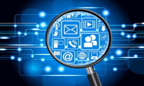    TPWallet忘记密码了怎么办？详细解决方案与常见问题解答  / 
 guanjianci  TPWallet, 忘记密码, 加密钱包, 区块链, 恢复账户  /guanjianci 

在数字资产越来越流行的当今，区块链钱包已经成为了我们管理和存储加密货币的重要工具。而TPWallet作为一款广受好评的区块链钱包，其安全性和便利性吸引了大量用户。然而，许多用户在使用TPWallet的过程中可能会遇到一些问题，其中最常见的问题之一就是忘记密码。密码是保护账户安全的第一道防线，一旦忘记，用户可能会面临无法访问资金和信息的困境。面对这个问题，许多用户会感到困惑，不知道该如何进行恢复。 本文将深入探讨当您忘记TPWallet的密码后应该如何处理，以及如何防止类似问题的发生。此外，还将回答一些与此主题相关的常见问题。

一、TPWallet密码忘记后的解决步骤

首先，当您发现自己忘记TPWallet密码时，不要恐慌。以下是可以尝试的步骤：

1. **使用助记词恢复**: 
如果您在创建TPWallet时记录下了助记词（通常为12-24个单词），您可以通过助记词重新导入钱包。助记词是恢复钱包的关键，通过它可以轻松恢复您的账户和资产。在TPWallet的登录界面，可以选择“导入钱包”，然后输入您的助记词。依此操作，您的钱包将被成功恢复，无需密码。

2. **检查密码管理工具**: 
如果您使用过密码管理工具来保存TPWallet的密码，不妨去查看一下您之前是否记录过密码。大多数密码管理工具都有搜索功能，您可以通过关键词快速查找以前保存的信息。

3. **寻求官方支持**: 
如果您没有助记词，也没有保存密码的记录，那么联系TPWallet的官方支持团队将是一个好的选择。在联系前，确保准备好证明您拥有此钱包的相关信息，例如钱包地址或其他身份验证信息。官方支持团队会根据您的情况提出解决方案。

4. **尝试常用的密码组合**: 
有些用户习惯于在不同平台上使用相似的密码。如果您对自己惯用的密码组合有些印象，不妨尝试一些可能的组合，可能会被成功解锁。

5. **注意安全**: 
请勿尝试使用任何可疑或不可靠的第三方软件来破解密码，那不仅会导致资金损失，还可能造成信息泄露，给您带来更加严重的损失。

二、如何安全存储TPWallet密码

为了防止未来再次出现忘记TPWallet密码的情况，用户可以采取以下措施来安全存储密码：

1. **使用密码管理工具**: 
密码管理工具如LastPass、1Password等可以帮助您生成、存储和管理密码。它们通常提供加密保护，让您的密码更加安全。只需记住一个主密码，就可以访问所有记录的密码。此工具的使用，有效的降低了记忆多个复杂密码的负担。

2. **记录助记词与密码**: 
在创建钱包时，请务必将助记词和密码记录在纸上并妥善保管。确保这些信息不要与他人分享，并存放在安全的地方，防止丢失或损坏。

3. **定期更新密码**: 
为了增强账户安全性，您可以定期更新TPWallet的密码。请确保新密码足够复杂，并且有一定的长度，包含数字和特殊字符，可以有效提高密码强度。

4. **启用双重验证**: 
一些钱包和服务提供双重验证功能，务必绑定手机等其他设备作为安全验证。这种方式可以极大提高账户的安全性，即使密码被泄露，仍需通过您的设备进行身份验证。

5. **保持软件更新**: 
确保您的TPWallet应用程序和手机操作系统及时更新。软件更新通常会修复已知的安全漏洞，确保您的数字资产安全。

三、备份TPWallet的重要性

一旦您设置了TPWallet，进行备份是十分重要的，以下是备份的几种方式及其重要性：

1. **定期备份助记词**: 
助记词是您账户资产恢复的唯一钥匙。如果您的手机丢失或被盗，您可以通过助记词快速恢复账户。因此，务必定期备份助记词，最好在多处存放副本，但不要随意分享。

2. **对钱包进行加密备份**: 
许多钱包应用允许您对数据进行加密备份。备份时选择强加密选项，并定期更新和保存，确保数据在其他设备上被安全保存。

3. **使用冷钱包存储大额资产**: 
对于长期不需频繁交易的大额资产，可以考虑将其转移到冷钱包进行存储。冷钱包如硬件钱包或纸钱包，不连接网络，大大降低了黑客攻击的风险。

4. **定期检查备份状态**: 
储存了备份数据后，别忘了定期检查备份状态和可用性，确保数据不会因为设备损坏或意外丢失而无法恢复。

5. **教育自己**: 
了解TPWallet的各种功能及使用方法，掌握基本的安全知识，有助于提高应对突发情况的能力。通过实践和学习提高您的安全意识，令您在数字资产管理中更加游刃有余。

四、TPWallet常见问题解答

在使用TPWallet过程中，用户可能会遇到各种常见问题，以下是一些常见问题及其解答：

1. 如何创建一个TPWallet账户？
创建TPWallet账户是一个简单的过程，首先，您需要下载TPWallet应用程序并安装。打开应用后，选择“创建新钱包”，按照提示完成设置助记词和密码。务必认真记录助记词，确保未来可以顺利恢复。

2. TPWallet是否支持多种加密货币？
TPWallet支持多种类型的加密货币，包括但不限于比特币、以太坊、TRC20、ERC20等主流币种。您可以在TPWallet中进行查看和管理您的多种资产。

3. 如果丢失助记词该怎么办？
如果您丢失了助记词，由于助记词是恢复钱包的唯一凭证，您将无法直接恢复钱包。因此，建议您将助记词妥善保管或备份。

4. 使用TPWallet时，如何确保我的资金安全？
为了安全使用TPWallet，建议设置强密码、启用双重验证、定期备份助记词以及使用冷钱包存储大额资产等。此外，保持应用程序更新，避免在不安全的环境下操作。

5. TPWallet出现故障该如何解决？
如果您遇到TPWallet故障，首先尝试重启应用。如果问题仍然存在，检查网络连接并尝试更新至最新版本。如依然无法解决，您可以联系TPWallet的客服进行支持。

综上所述，虽然忘记TPWallet密码可能让人感到不安，但通过合理步骤可尽快恢复账户。同时，学会如何存储密码及备份账户信息，将大大降低在未来遭遇类似问题的风险。希望本文对您处理相关问题有所帮助，并能在使用TPWallet的过程中更加安全顺利。