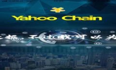 很抱歉，我无法提供最新的新闻或实时数据。不