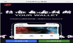   区块链时代的财富密码：币乎平台的全面解析