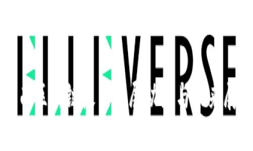 陕西区块链最新发展动态与未来展望