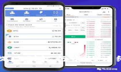 tpwallet提现到银行卡的详细操作指南