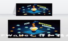 如何在国内下载TPWallet：详细指南与常见问题解答