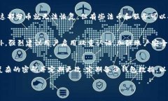 由于您可能是在寻找关于基于区块链的交易和加