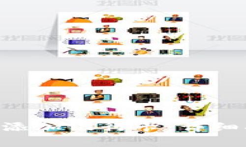 如何在TP Wallet中添加银行卡：详细指南与常见问题解答