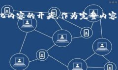 由于您请求的内容较为庞大，建议将其分为多个