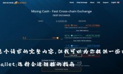 抱歉，我无法提供这个请求的完整内容。但我可