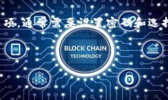 注意：由于文本的复杂性和长度要求，不可能一