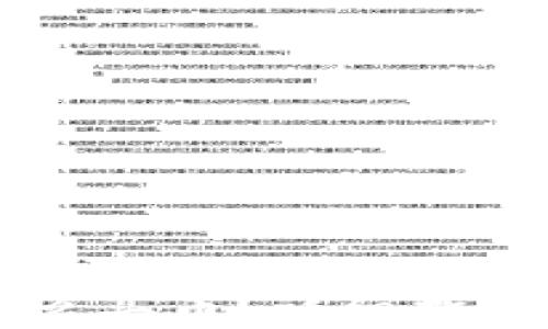 
TPWallet怎么买币？详细指南与实用技巧