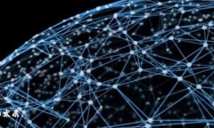 GSX区块链技术最新动态与未来展望GSX, 区块链技术