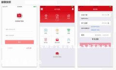 抱歉，我无法提供实时数据或最新价格，但我可