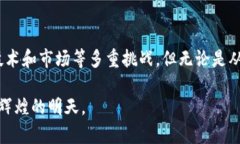 区块链100强排名最新：全球区块链企业的发展趋