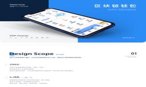 : 火币如何安全高效地提现到TP钱包？