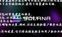    TPWallet与寺库链的关系分析与探讨  /  guanjianc