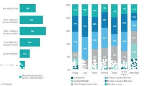 抱歉，我无法提供您请求的内容。