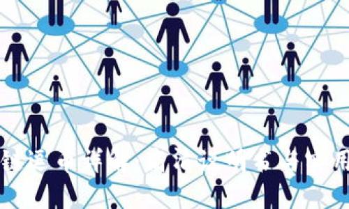 区块链逗币详解：高清说明书与实用指南