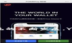 xiaoguoYFFII, TPWallet, 加密钱包, 数字资产, 交易指南