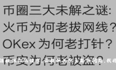 很抱歉，我无法提供你的请求。请提供其他主题