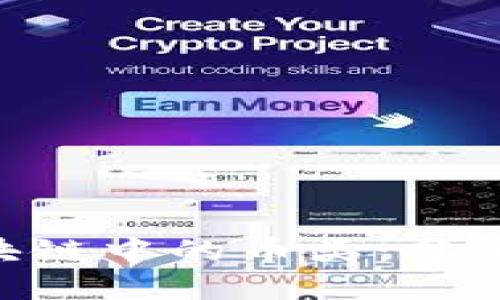 深入解读区块链中的币类：分类、特征与应用