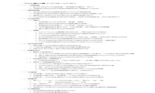 :区块链风口最新视频新闻：2023年行业发展动态与趋势