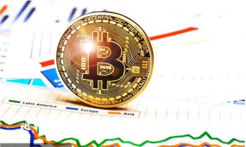 比特币：深入了解其背后的区块链技术