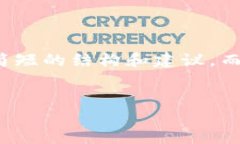 请注意：为了确保内容适合您的要求并且符合平