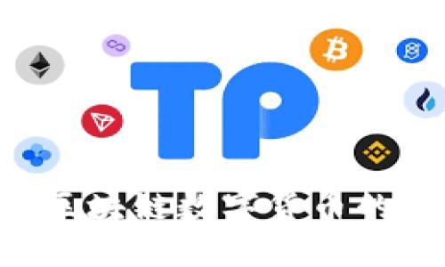 2023年AMC币：区块链数字货币的未来与投资机会