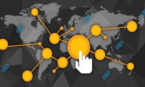 

TP Wallet提现到微信安全吗？全面解析与用户指南