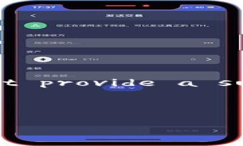 Your request seems to be quite intricate and extensive. Since it requires a comprehensive composition over 2100 words, let me first provide a suitable title and keywords, followed by a condensed overview. I will then elaborate on specific sections as portrayed in your request.

Title and Keywords

区块链行业：良币驱逐劣币的现象与未来