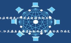 什么是HTE币？HTE币，也称为“HTE Token”，是基于