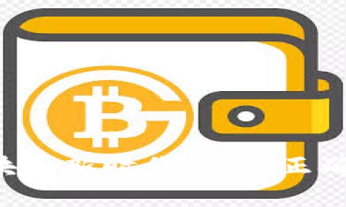 掌握区块链新时代：怎样正确买卖币？