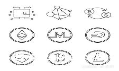 区块链：为何它是币圈的核心与未来？