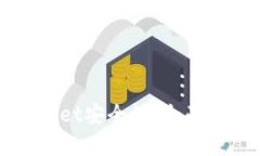 如何加强TPWallet安全性：全面解析与实用技巧
