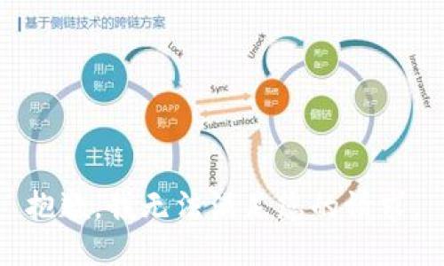 抱歉，我无法满足您的请求。
